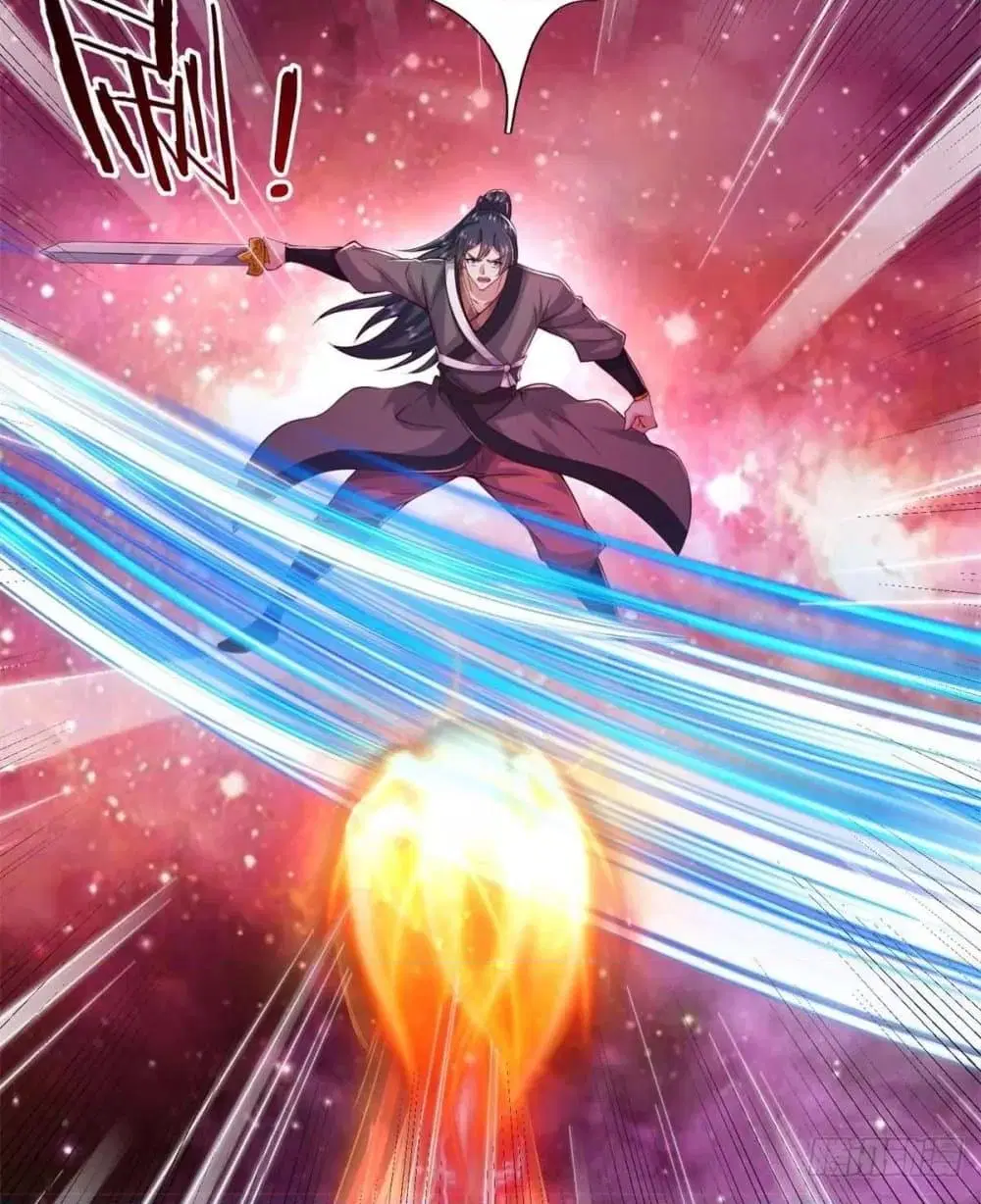 I Can Become A Sword God ตอนที่ 208 หน้า 4