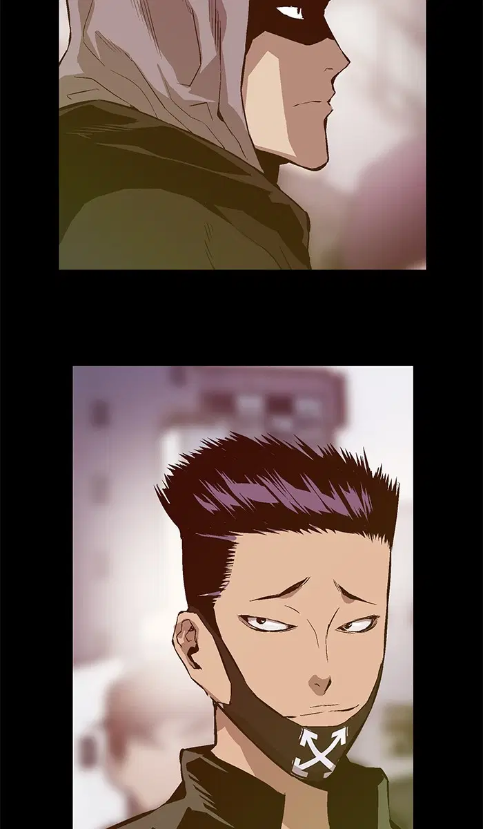 Weak Hero ตอนที่ 40 หน้า 26