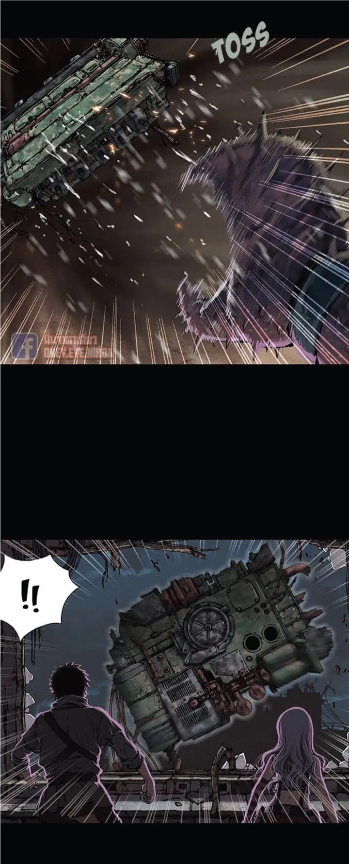 Leviathan ตอนที่ 23 หน้า 9