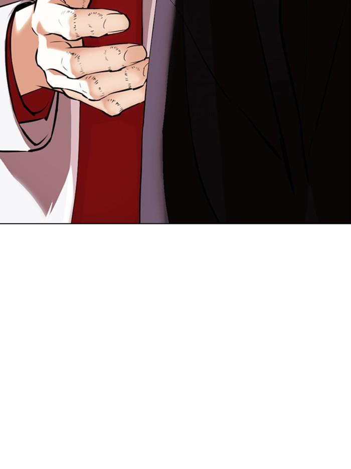 Lookism ตอนที่ 357 หน้า 5