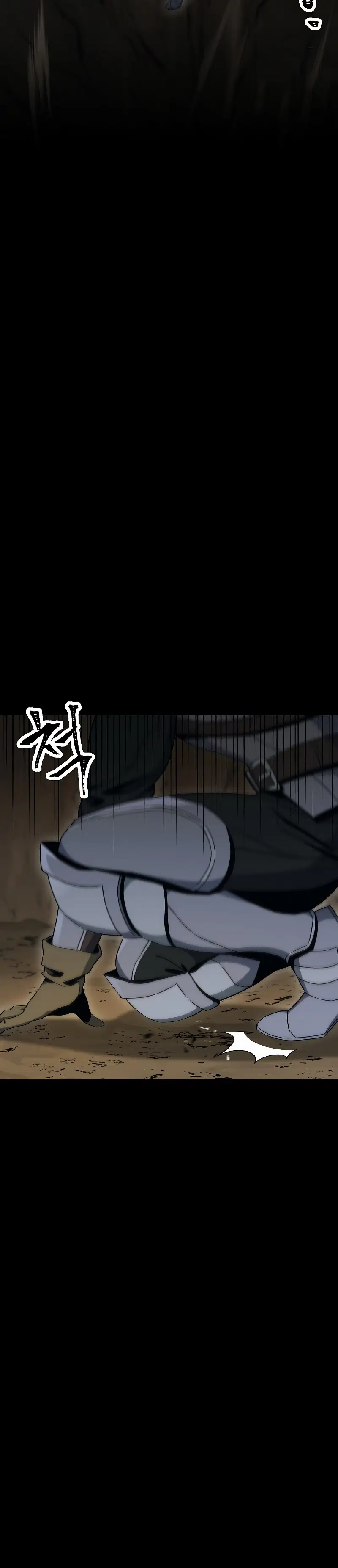 Skeleton Soldier ตอนที่ 178 หน้า 5
