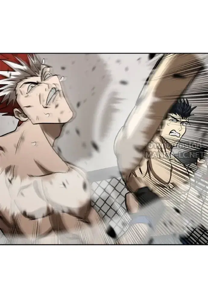 King of the Octagon ตอนที่ 189 หน้า 86