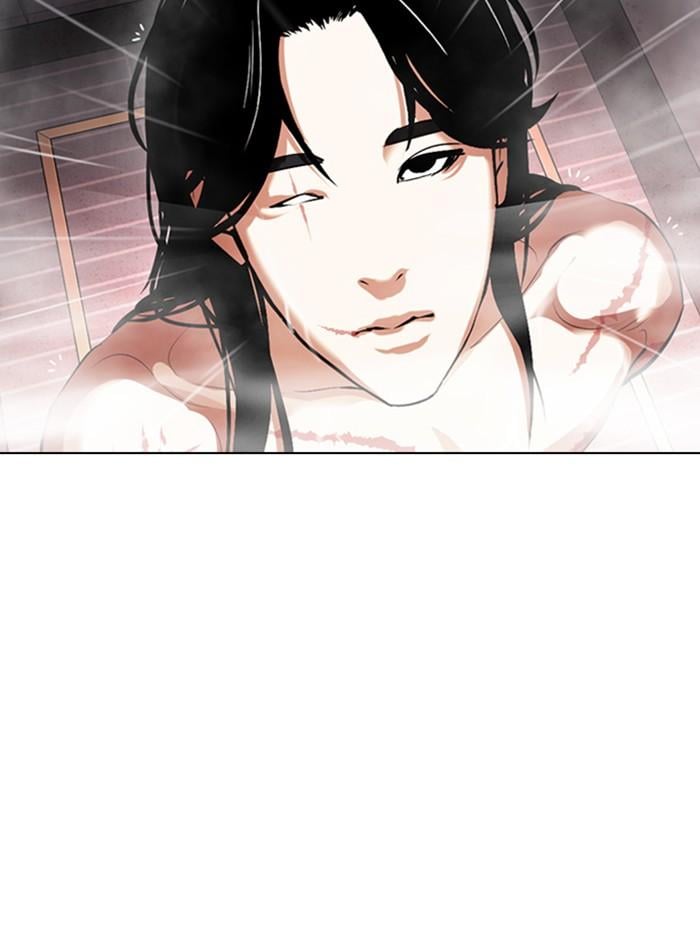Lookism ตอนที่ 375 หน้า 6