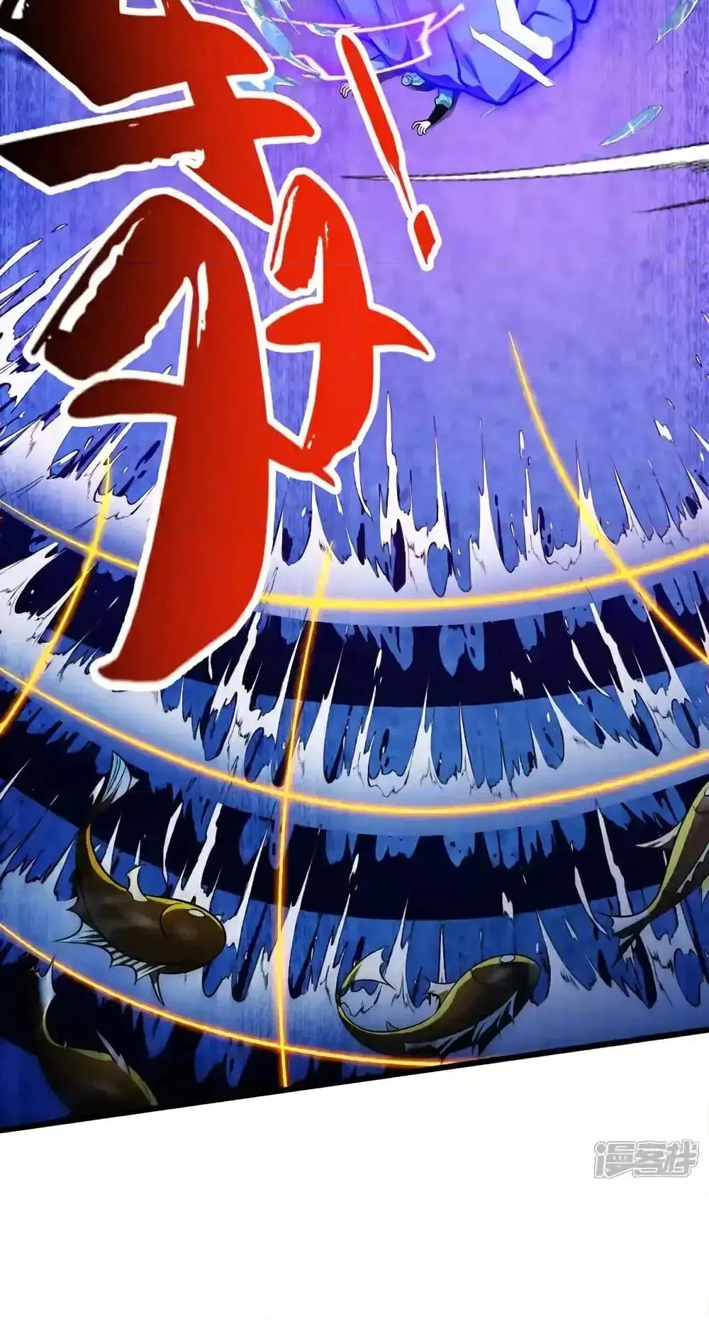 The Ten Great Emperors At The Beginning Are All My Apprentices ตอนที่ 188 หน้า 37