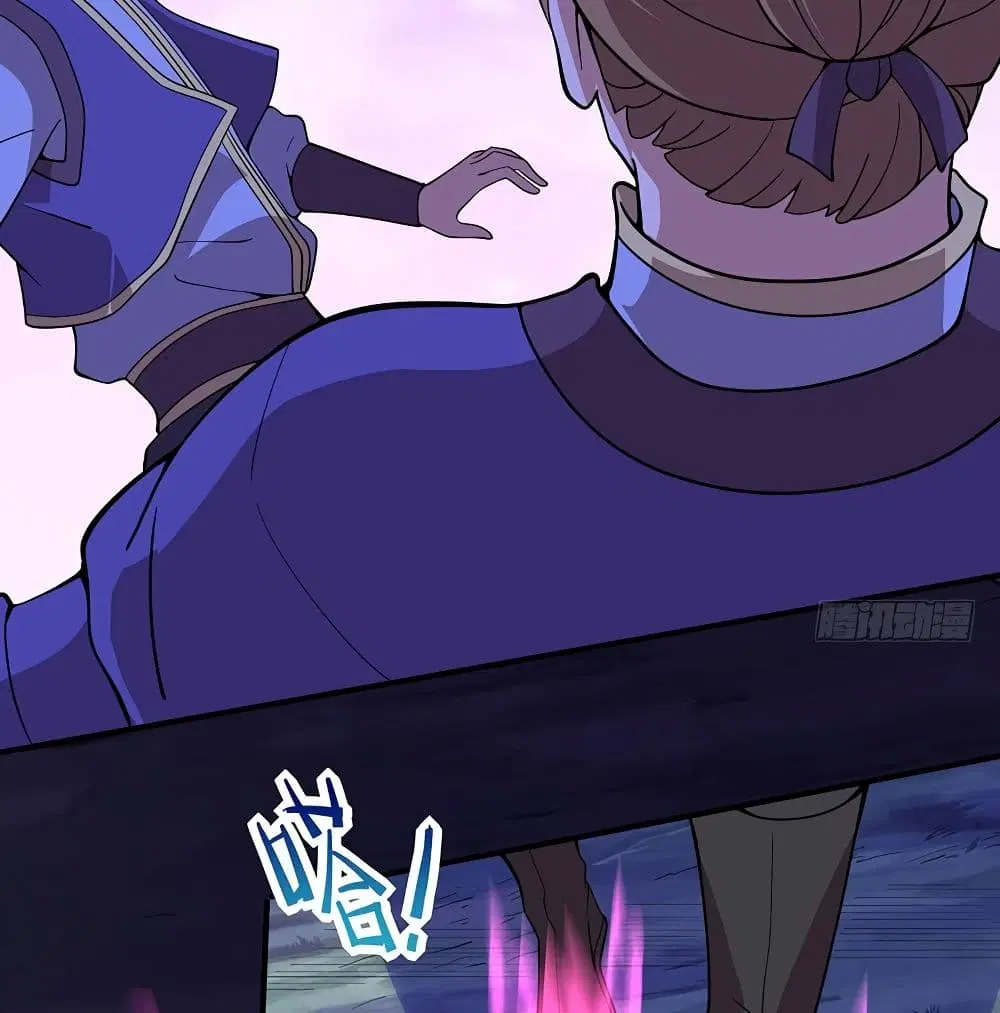 Return of Divine Emperor ตอนที่ 65 หน้า 46