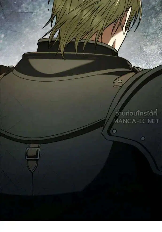 Sister I Am the Queen in This Life ตอนที่ 190 หน้า 49