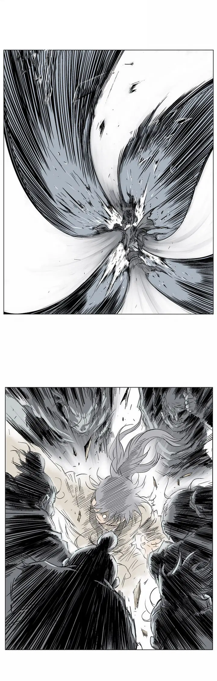 Gosu ตอนที่ 66 หน้า 7
