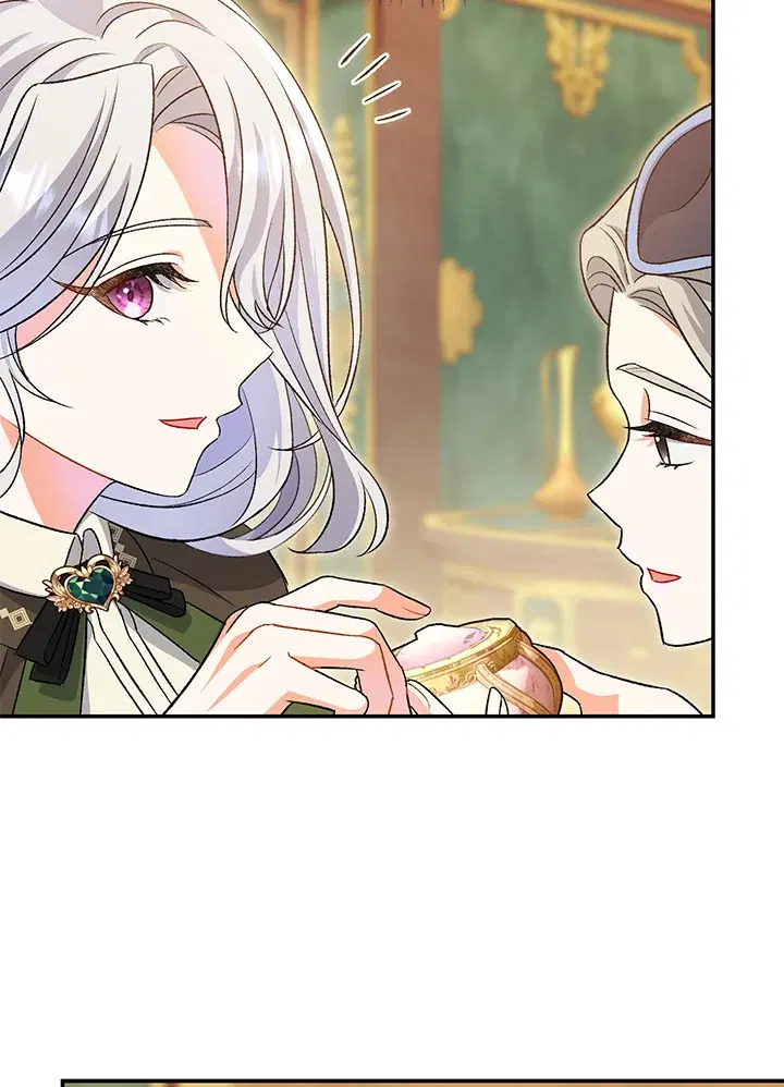 The Villain’s Match Is Too Perfect – คู่ดูตัวของนางร้ายเพอร์เฟกต์เกินไป ตอนที่ 10 หน้า 73