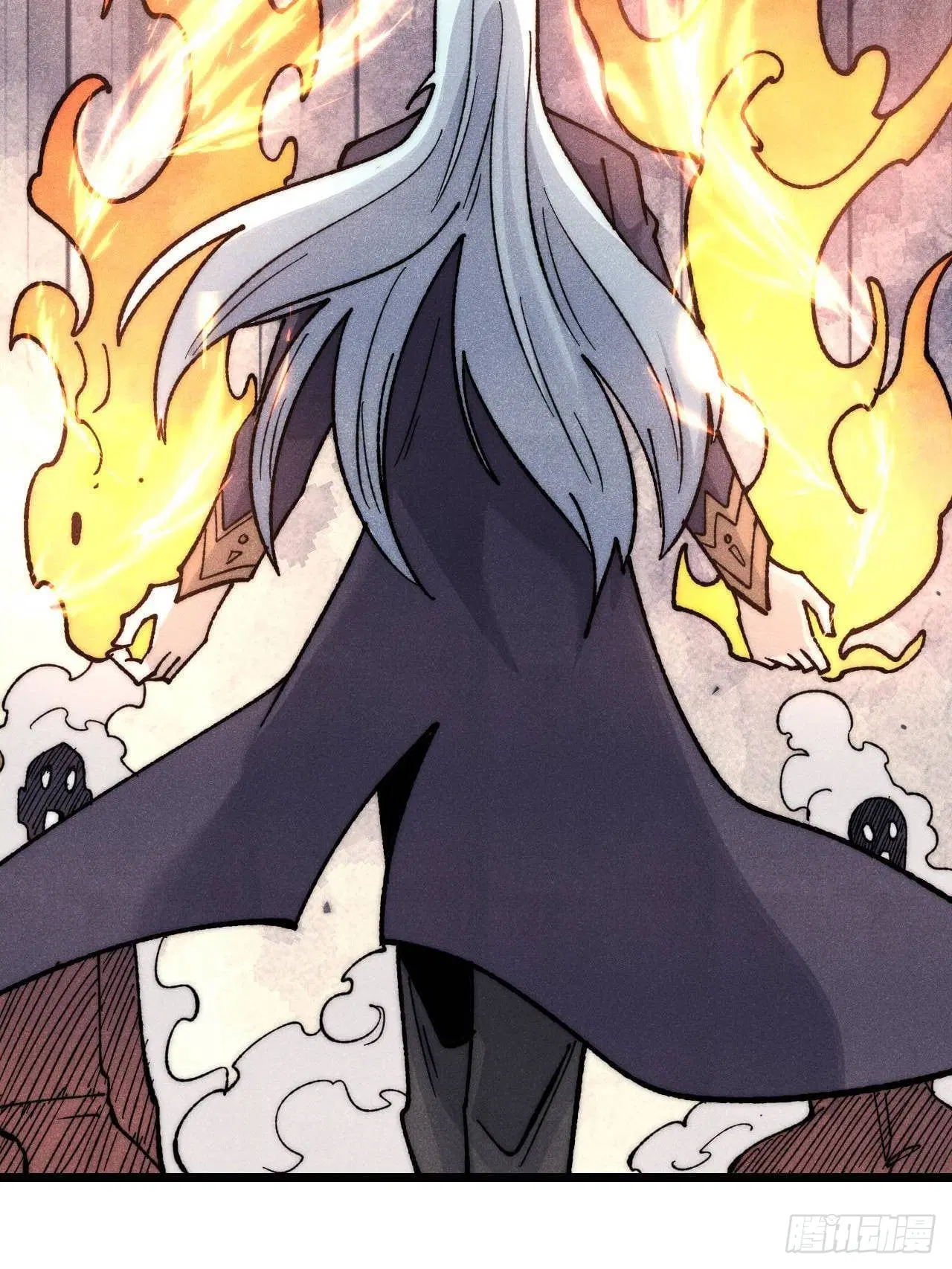 All Hail the Sect Leader ตอนที่ 349 หน้า 26
