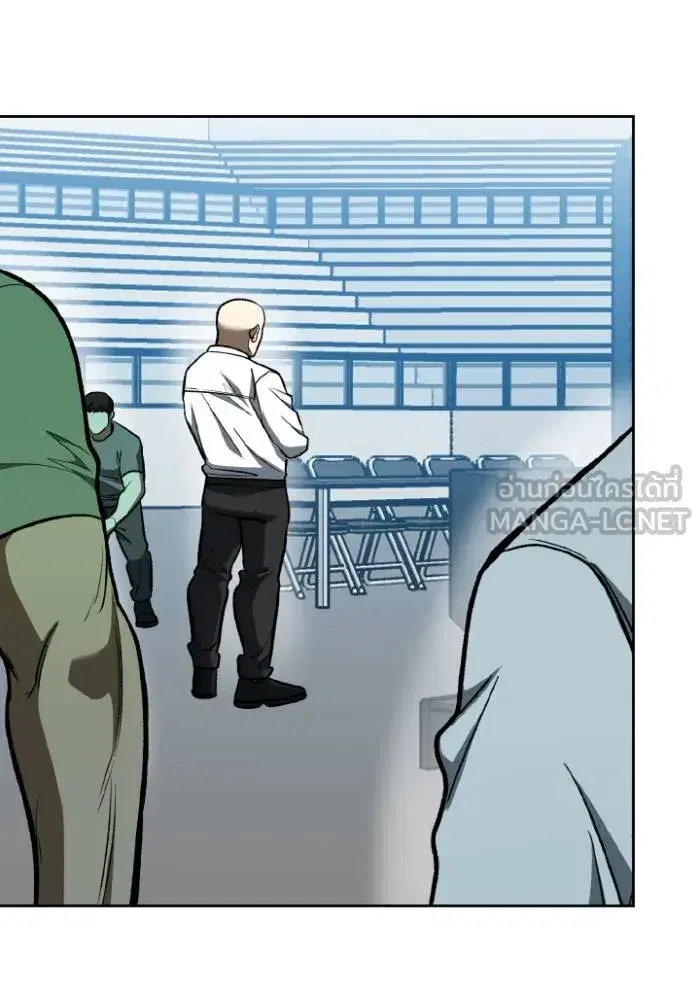 King of the Octagon ตอนที่ 115 หน้า 60