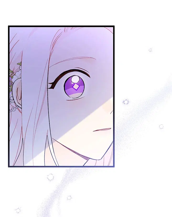 The Symbiotic Relationship Between a Panther and a Rabbit ตอนที่ 70 หน้า 72