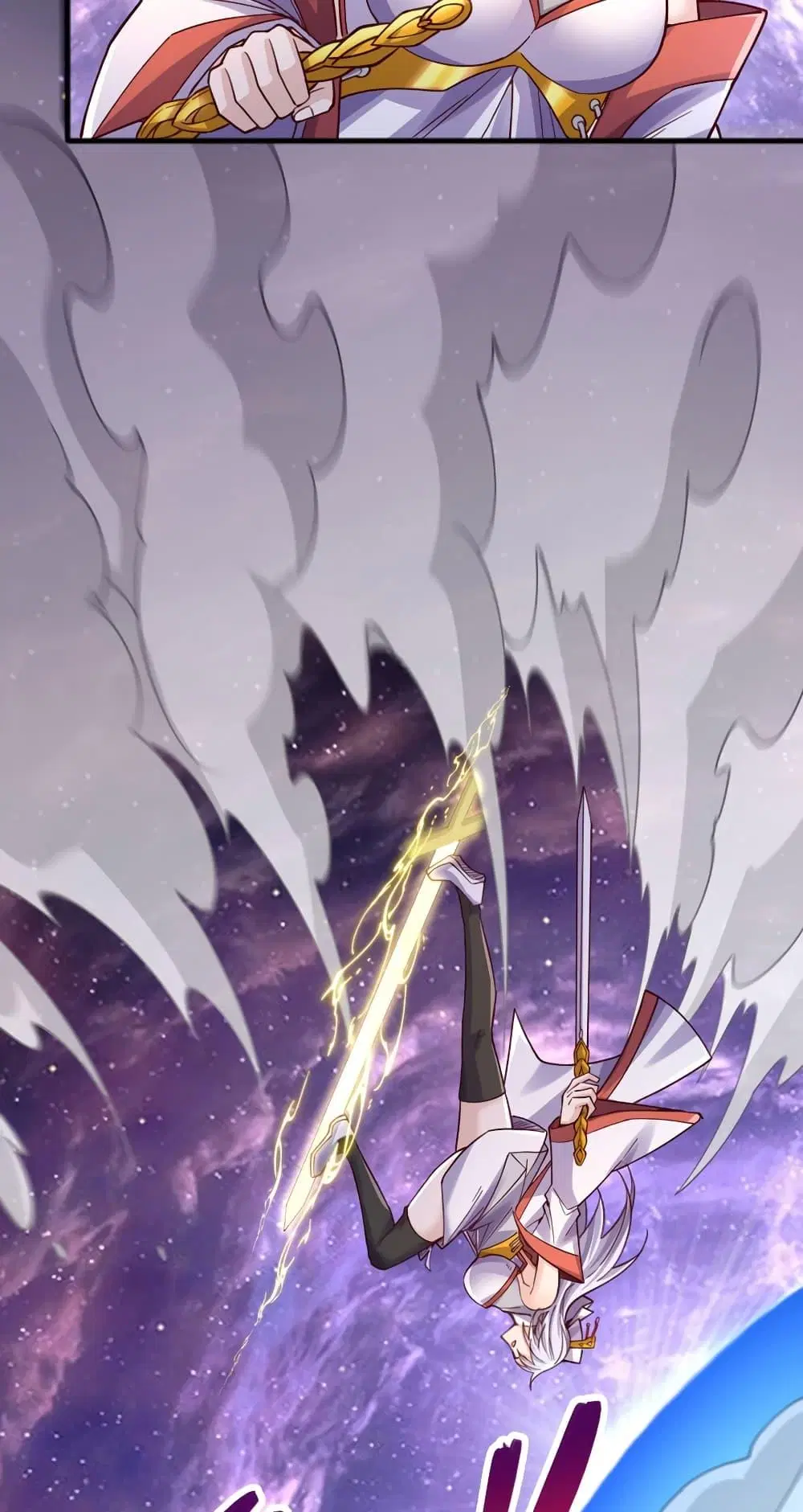 I Can Become A Sword God ตอนที่ 123 หน้า 4