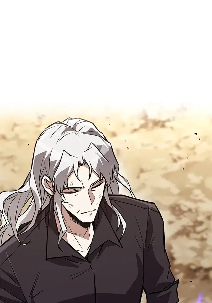 The Lazy Lord Masters the Sword ตอนที่ 101 หน้า 67