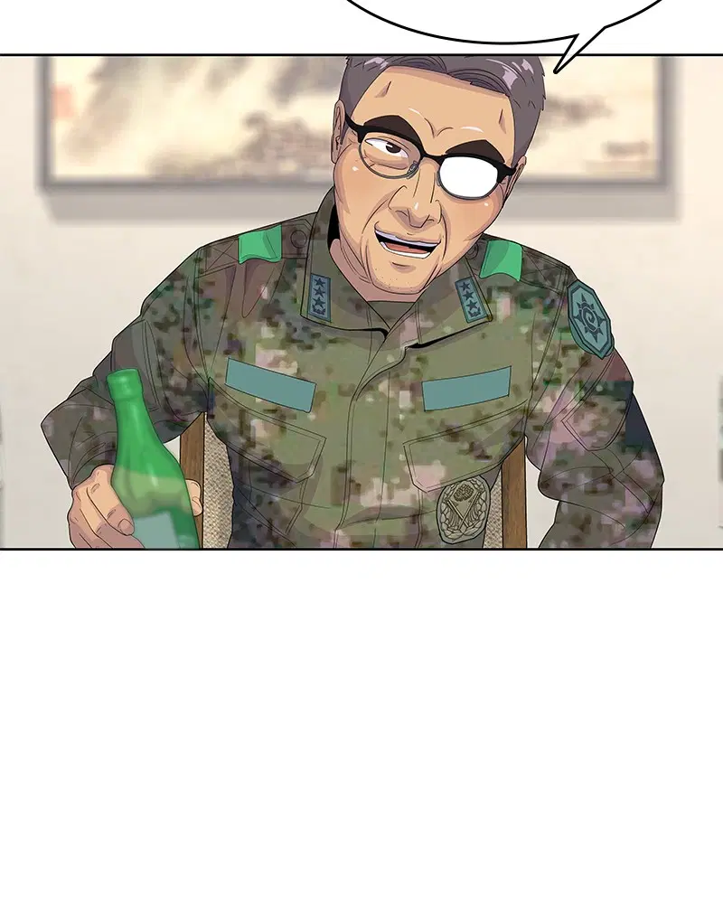 Kitchen Soldier ตอนที่ 154 หน้า 53