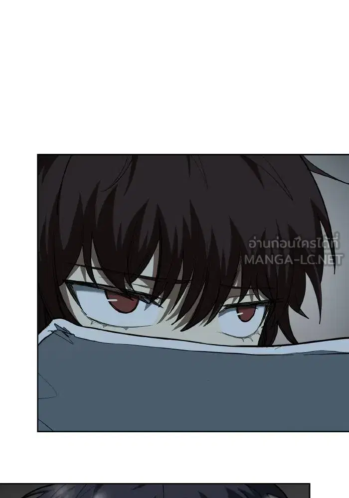 King of the Octagon ตอนที่ 66 หน้า 72