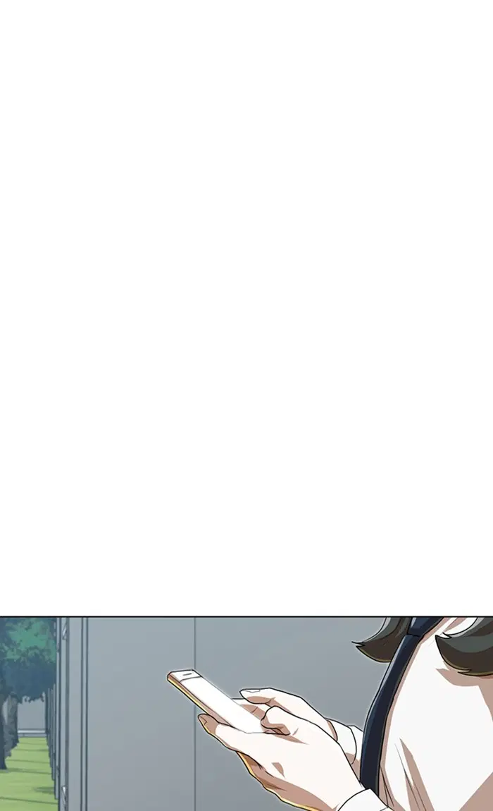 Random Chat ตอนที่ 86 หน้า 126