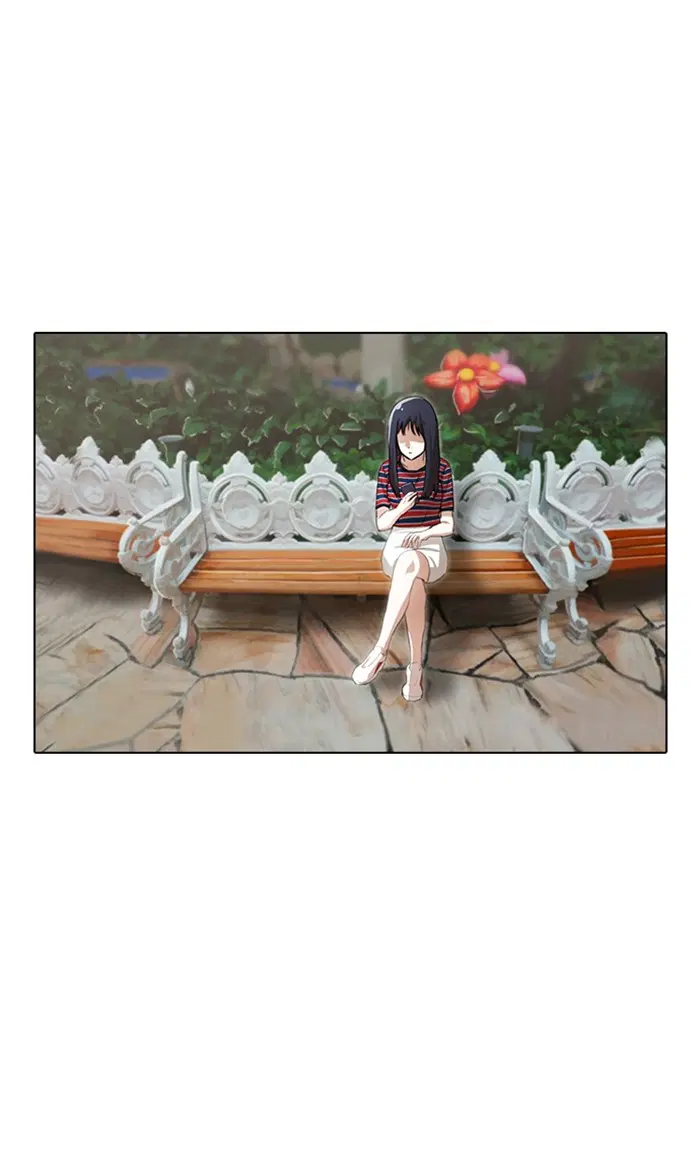 Random Chat ตอนที่ 95 หน้า 90
