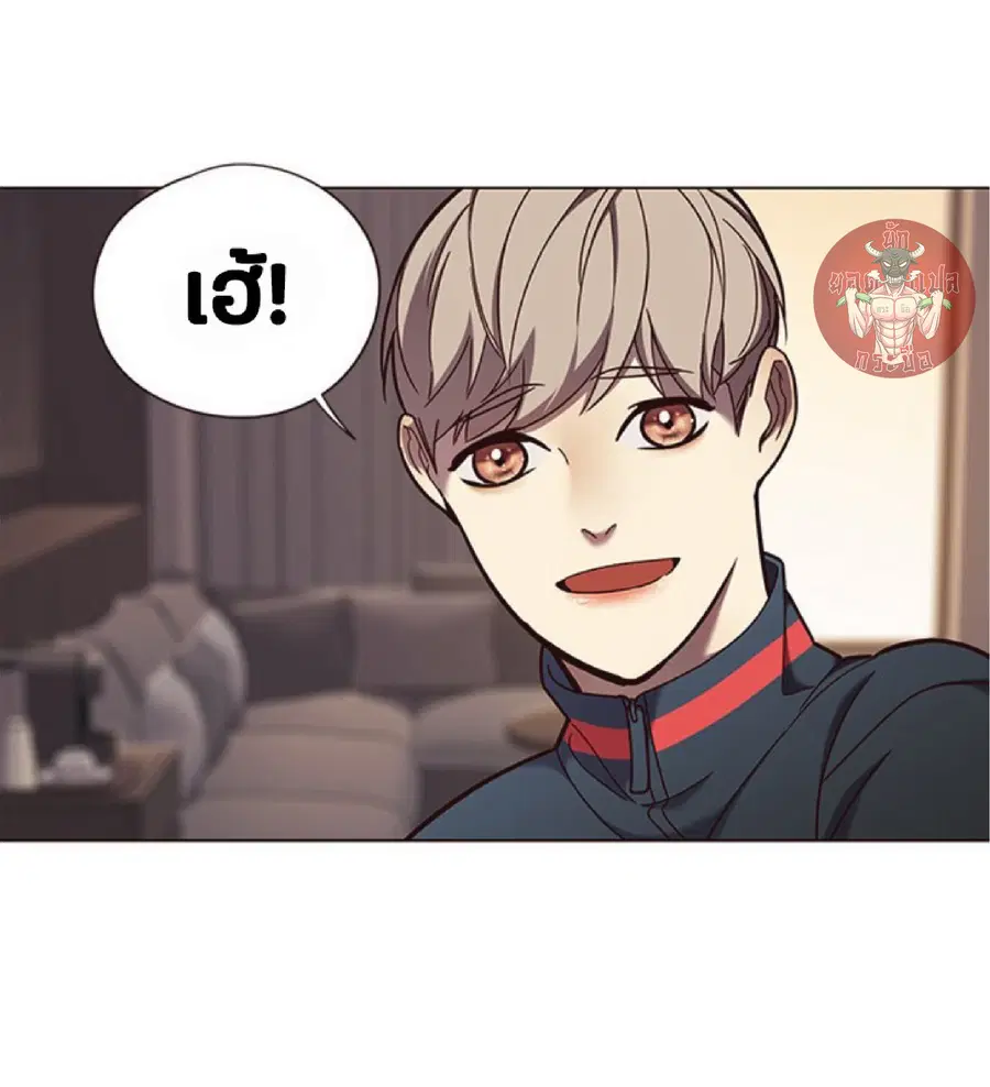 Eleceed ตอนที่ 82 หน้า 12