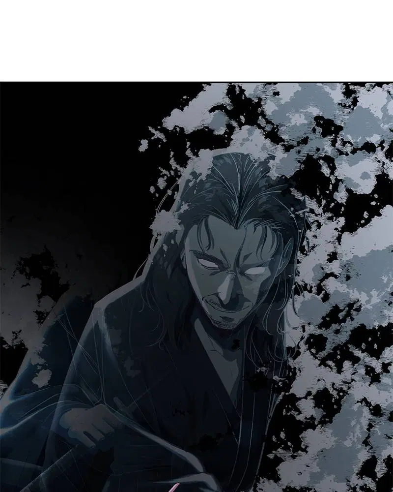 The Boy of Death ตอนที่ 119 หน้า 56
