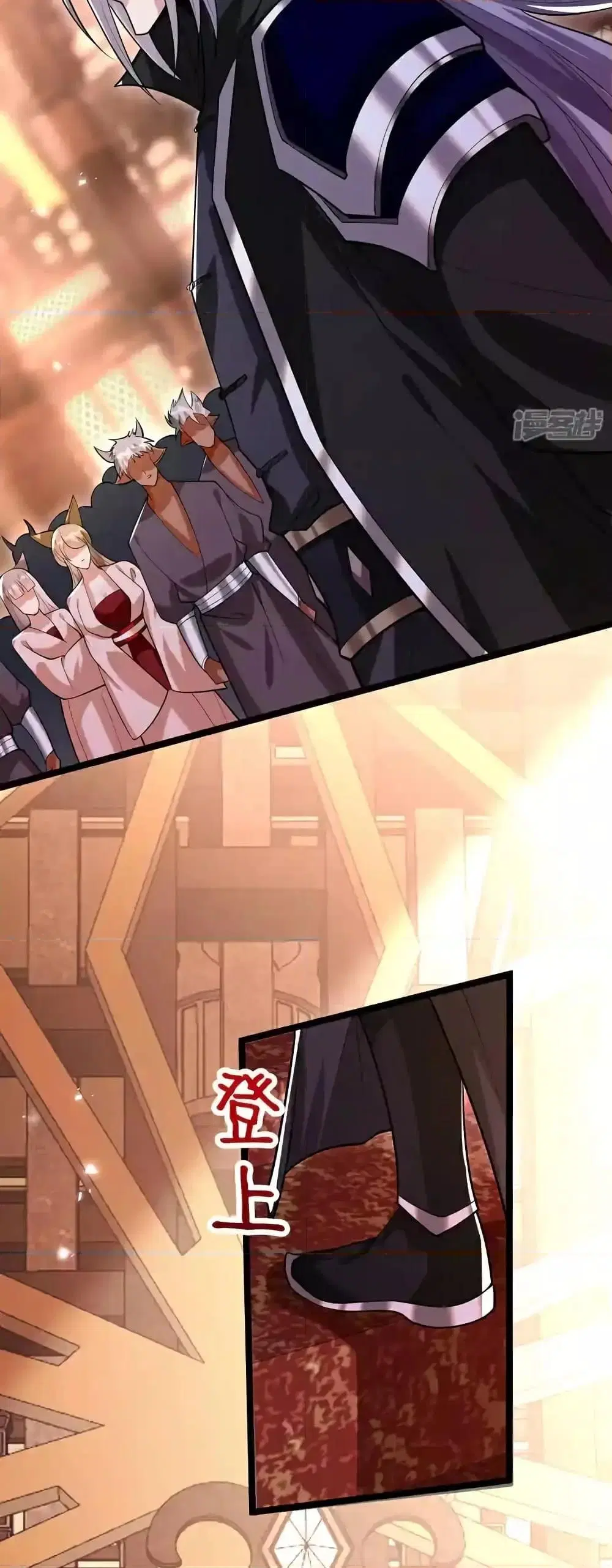 The Ten Great Emperors At The Beginning Are All My Apprentices ตอนที่ 160 หน้า 13