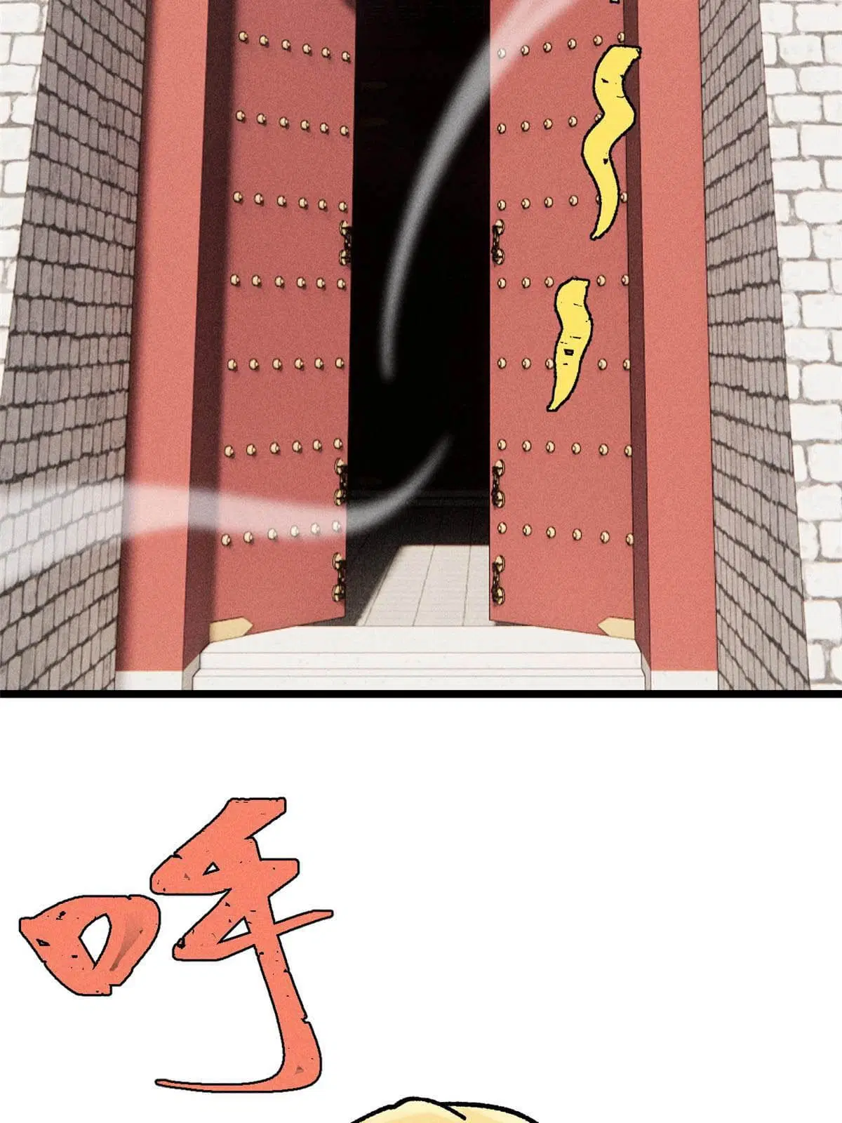 All Hail the Sect Leader ตอนที่ 214 หน้า 5
