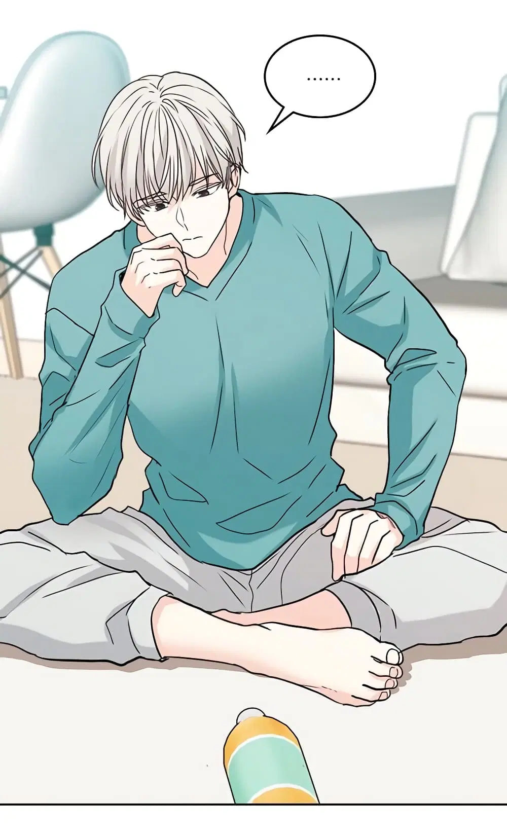 My Life as an Internet Novel ตอนที่ 74 หน้า 17