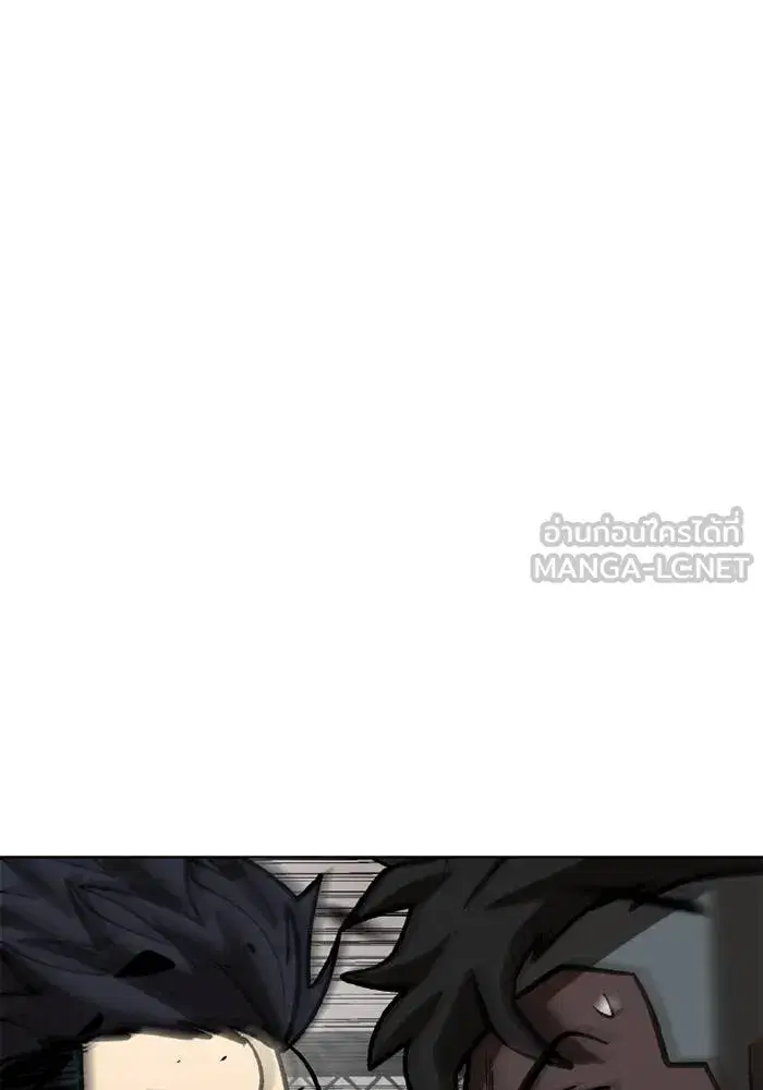 King of the Octagon ตอนที่ 158 หน้า 93
