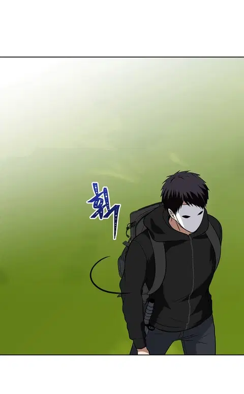 Ranker Who Lives A Second Time ตอนที่ 20 หน้า 28