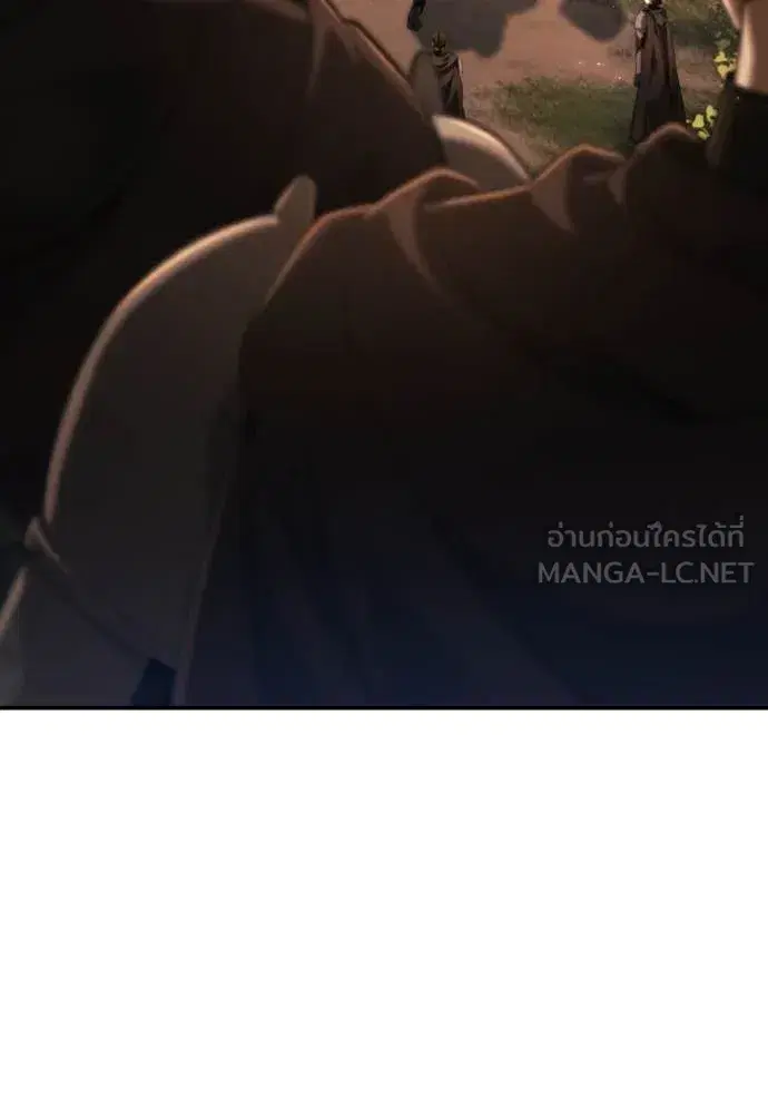 I Am the Queen in This Life ตอนที่ 157 หน้า 89