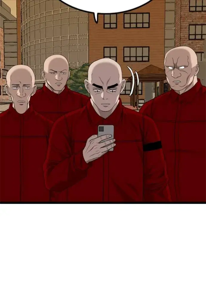 Bad Guy ตอนที่ 227 หน้า 88