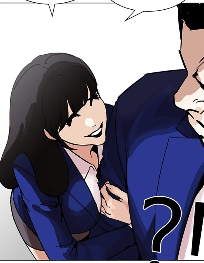 Lookism ตอนที่ 195 หน้า 37