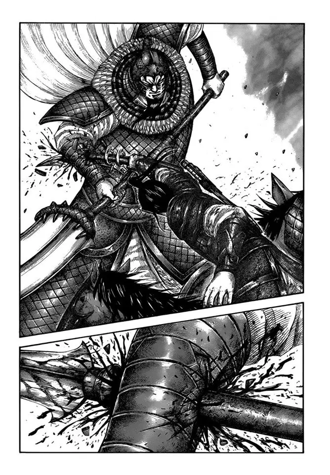 Kingdom ตอนที่ 586 หน้า 11