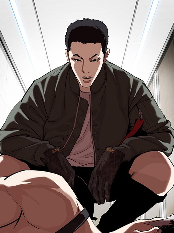 Lookism ตอนที่ 321 หน้า 72