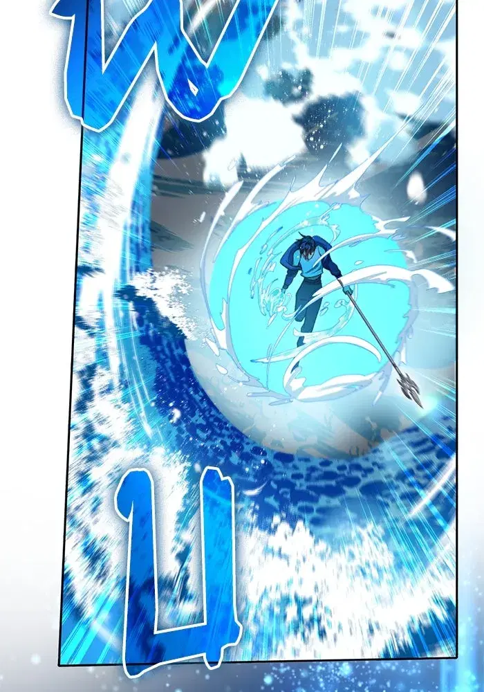 The S-Classes That I Raised (My S-Class Hunters) ตอนที่ 101 หน้า 107