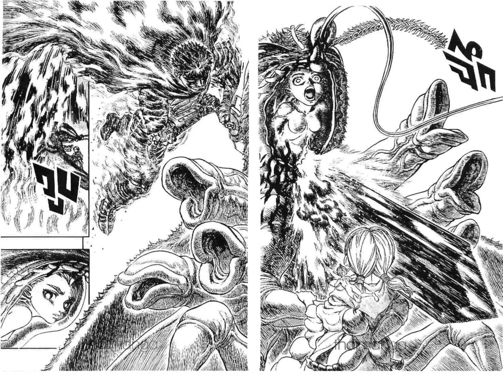 Berserk ตอนที่ 127 หน้า 12