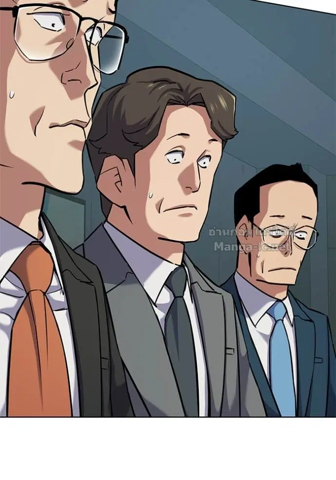 Reborn Rich ตอนที่ 108 หน้า 22