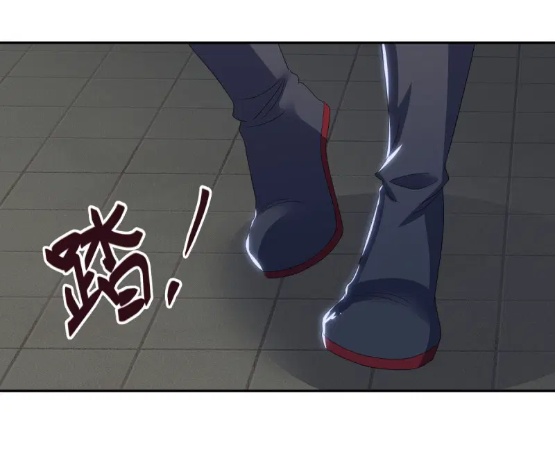 Peerless Battle Spirit ตอนที่ 654 หน้า 32