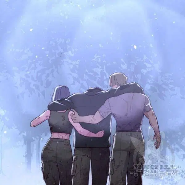 The Boy of Death ตอนที่ 139 หน้า 232