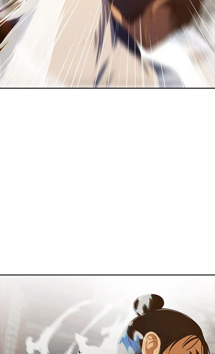 Random Chat ตอนที่ 203 หน้า 34