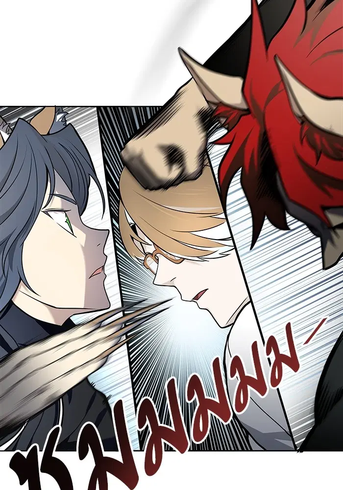 Tower of God ตอนที่ 582 หน้า 83