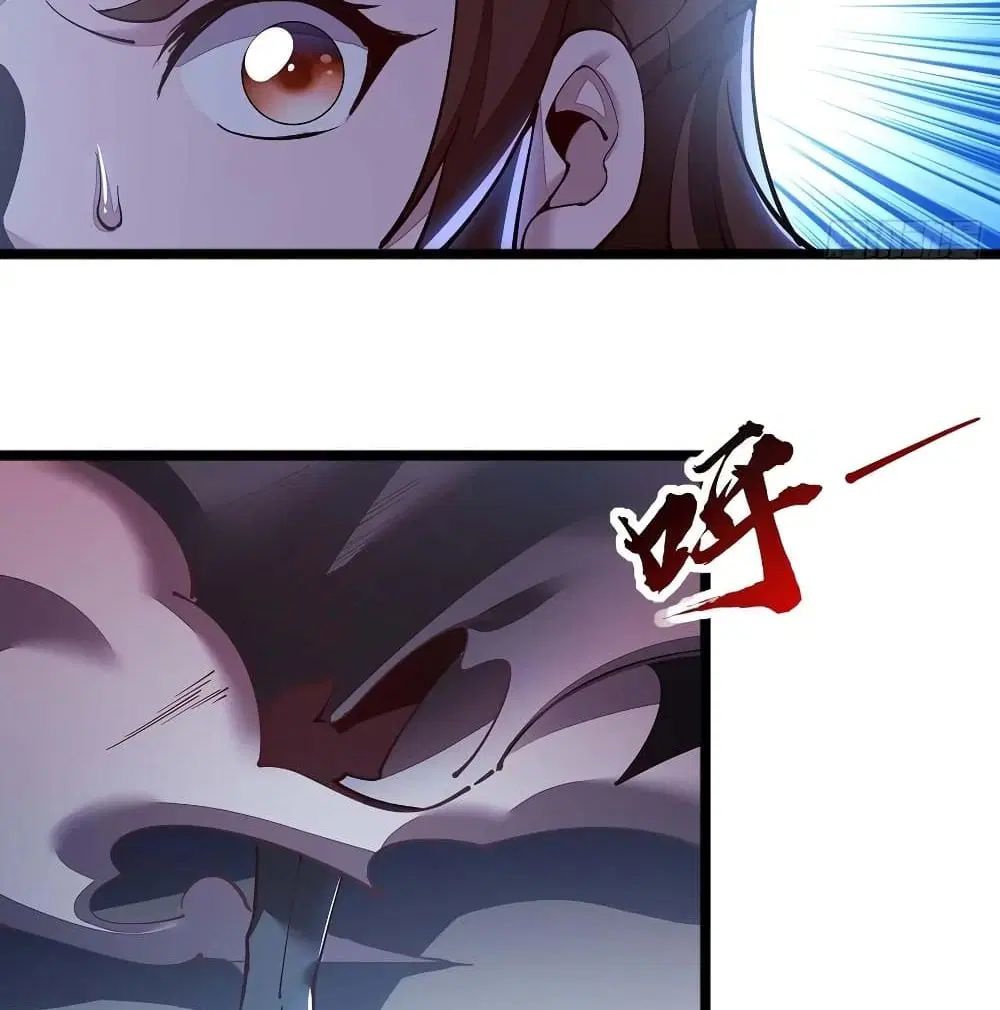 Undead King Beyond ตอนที่ 124 หน้า 72