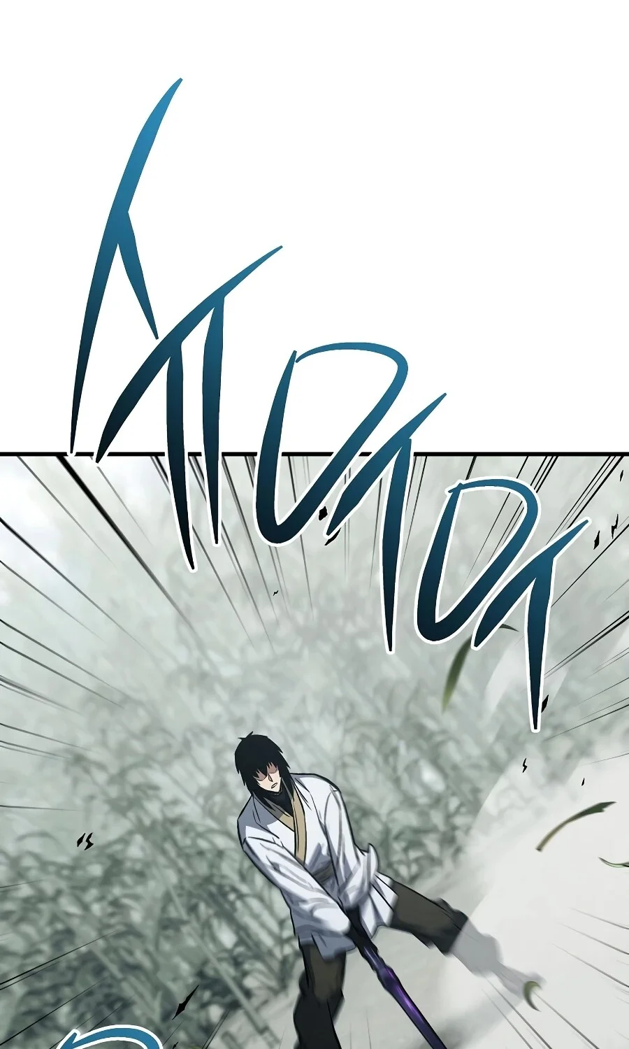 The Hero Returns ตอนที่ 151 หน้า 76