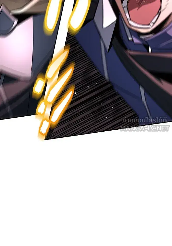 The Lazy Lord Masters the Sword ตอนที่ 115 หน้า 36