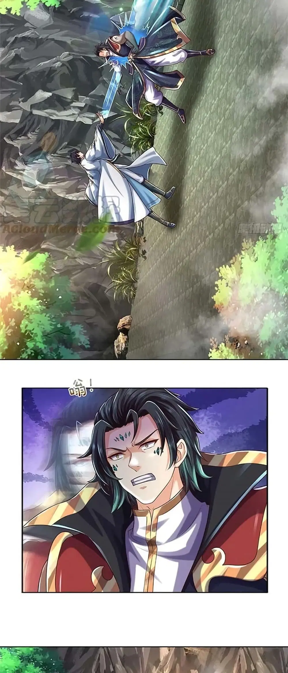 Opening to Supreme Dantian ตอนที่ 165 หน้า 26