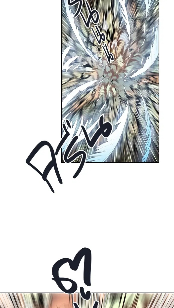 Tower of God ตอนที่ 478 หน้า 50