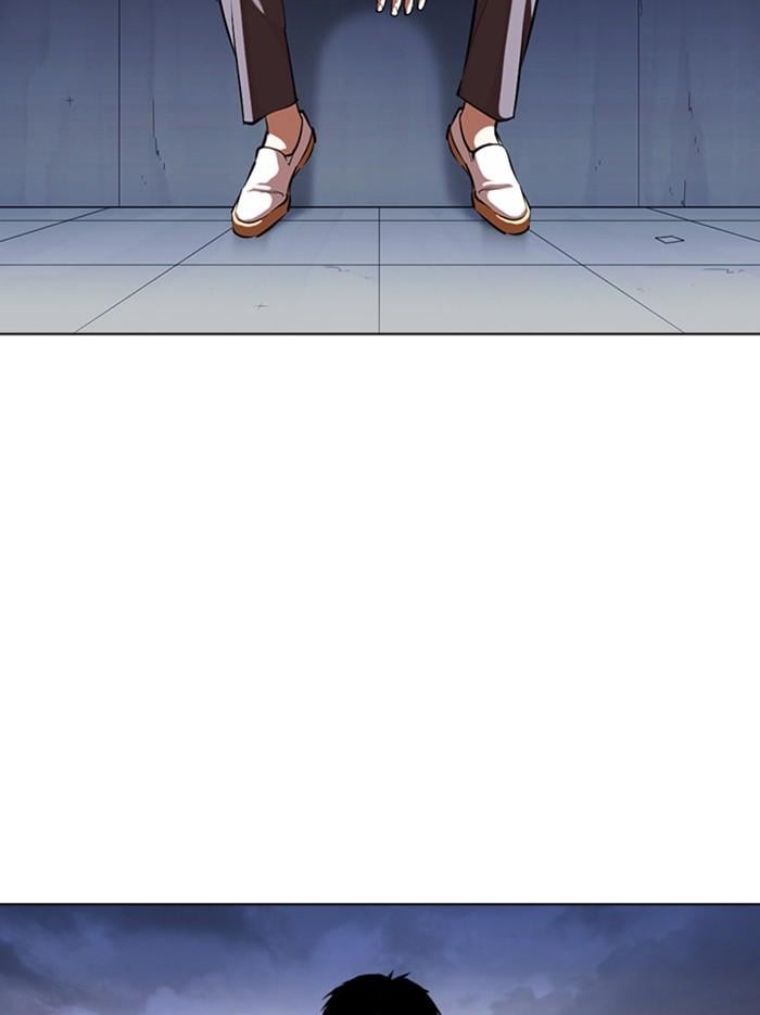 Lookism ตอนที่ 371 หน้า 88