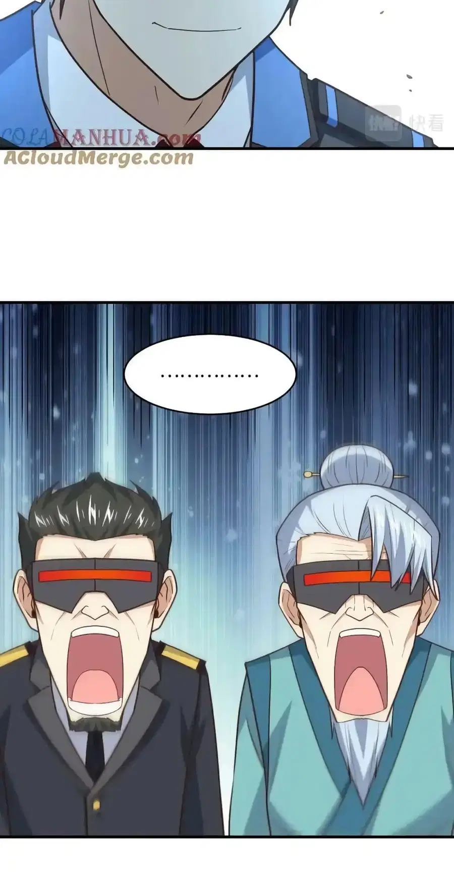 High Energy Strikes ตอนที่ 307 หน้า 61