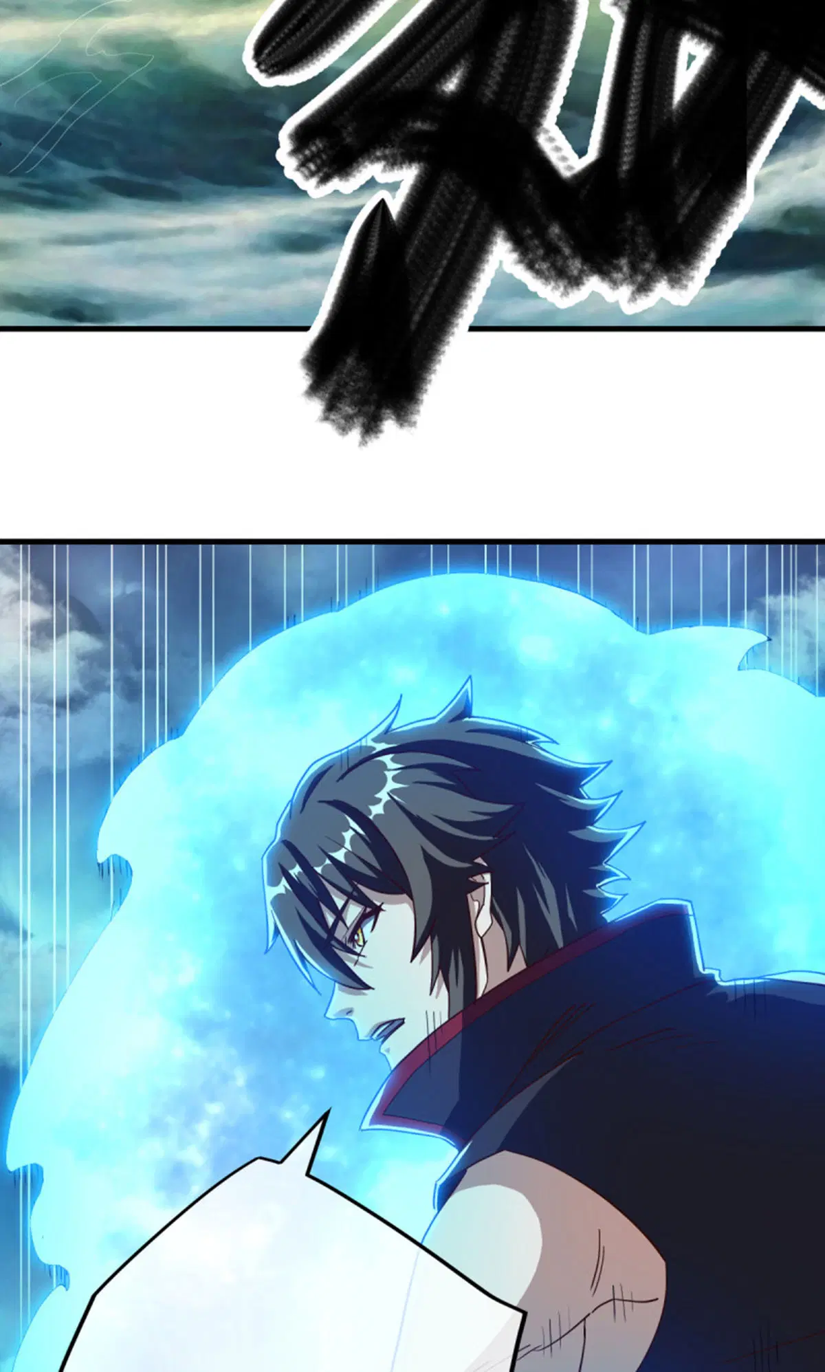 Peerless Battle Spirit ตอนที่ 599 หน้า 39