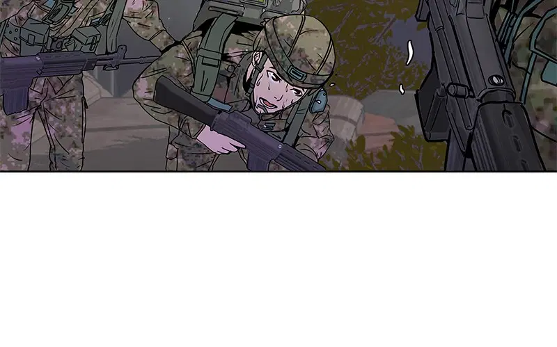 Kitchen Soldier ตอนที่ 9 หน้า 86