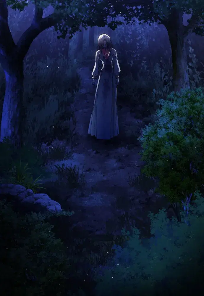 Your Throne ตอนที่ 219 หน้า 133
